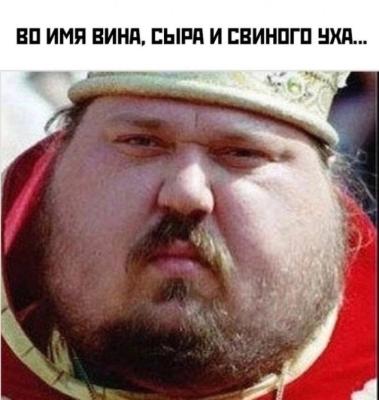 Прикрепленное изображение: 20240206_102031.jpg